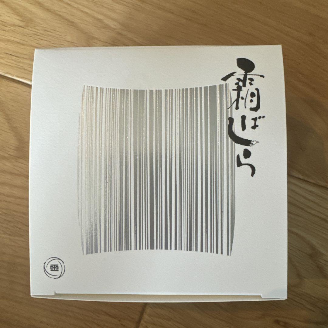霜ばしら　九重本舗玉澤