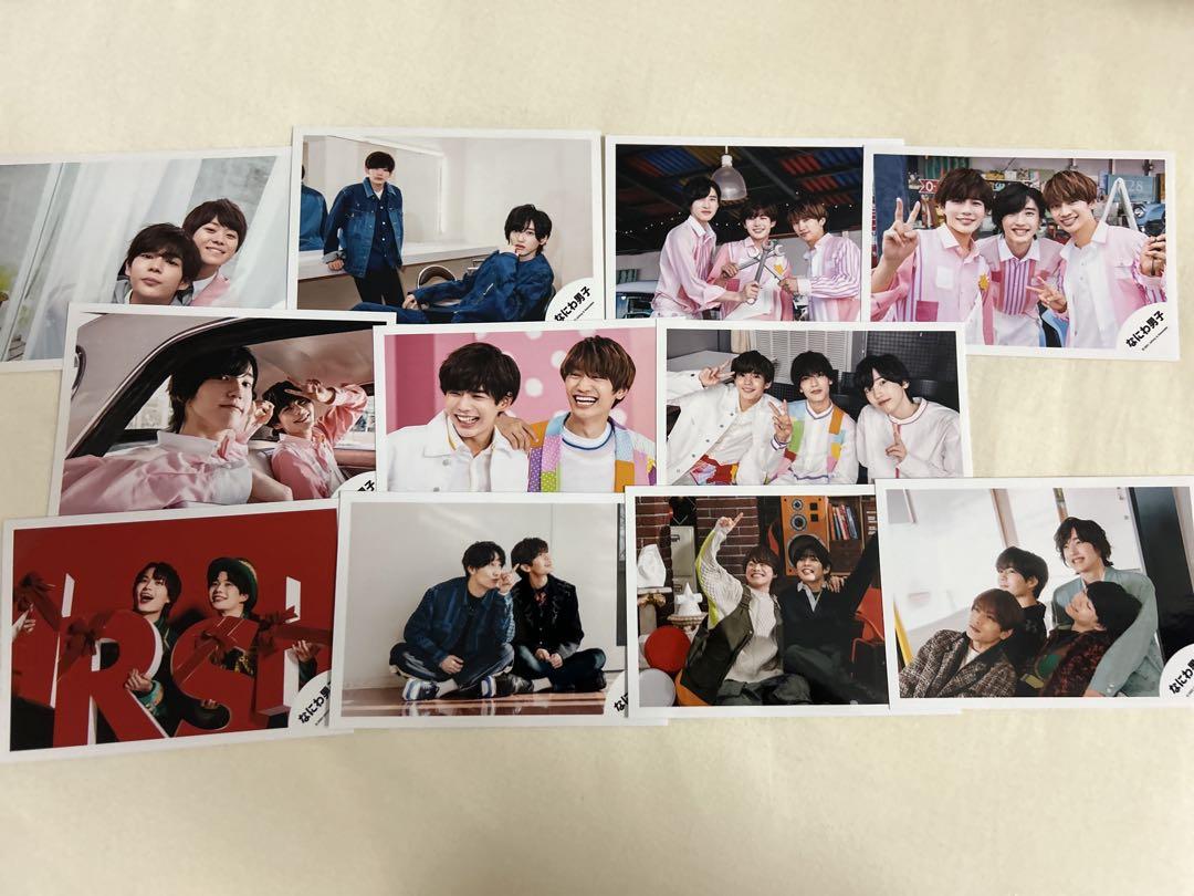 なにわ男子　写真まとめ売り 新品未使用品/24時間以内発送】なにわ男子 写真 まとめ売り（57