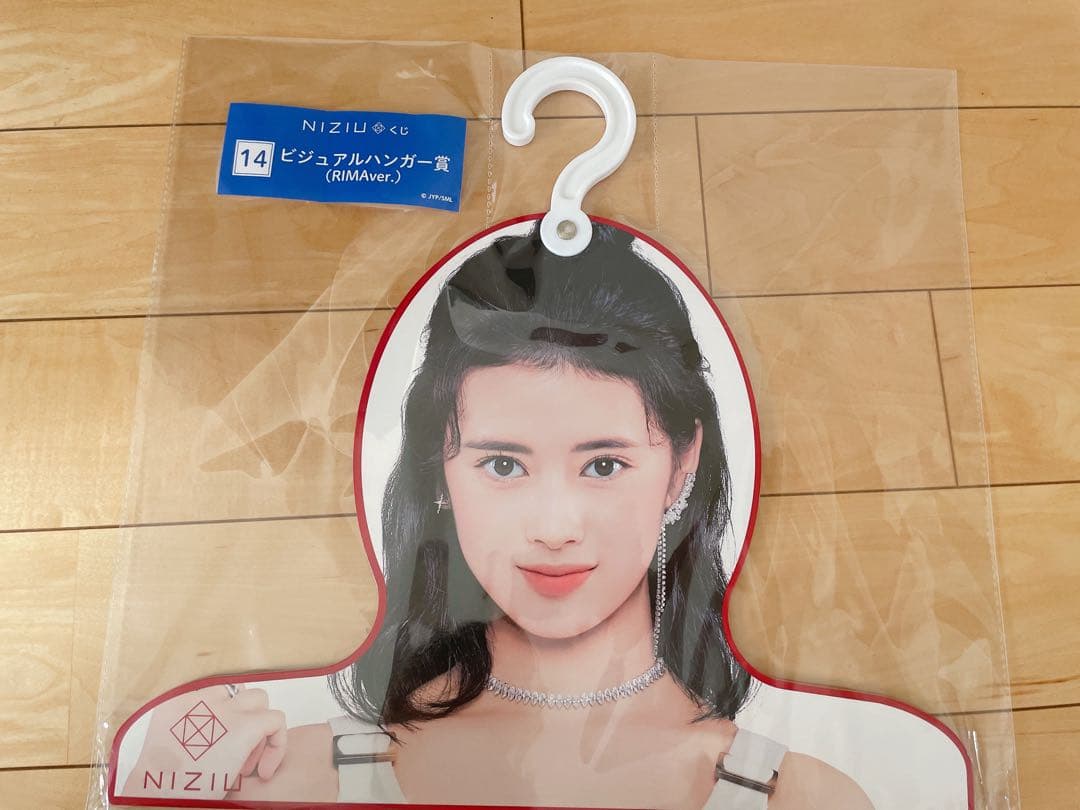 NiziU リマ RIMA グッズ - メルカリ