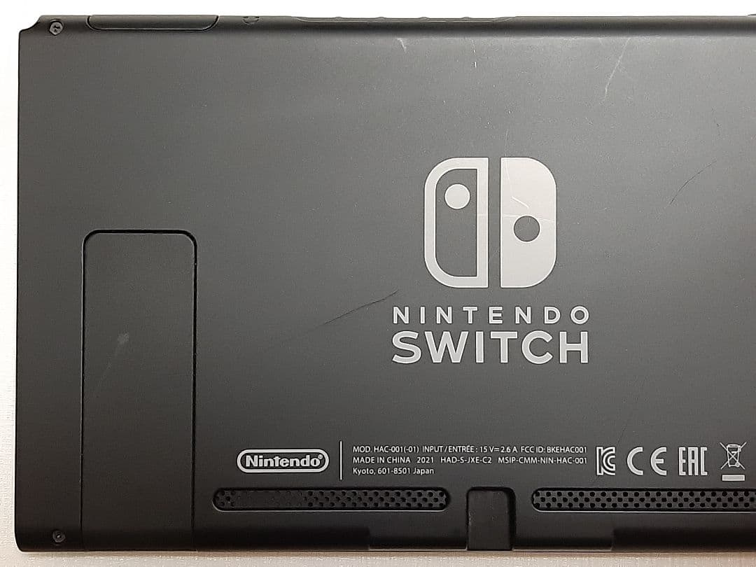 Nintendo Switch 本体 本体のみ Nintendo Switch 本体 (中古) 楽天市場】nintendo switch 本体