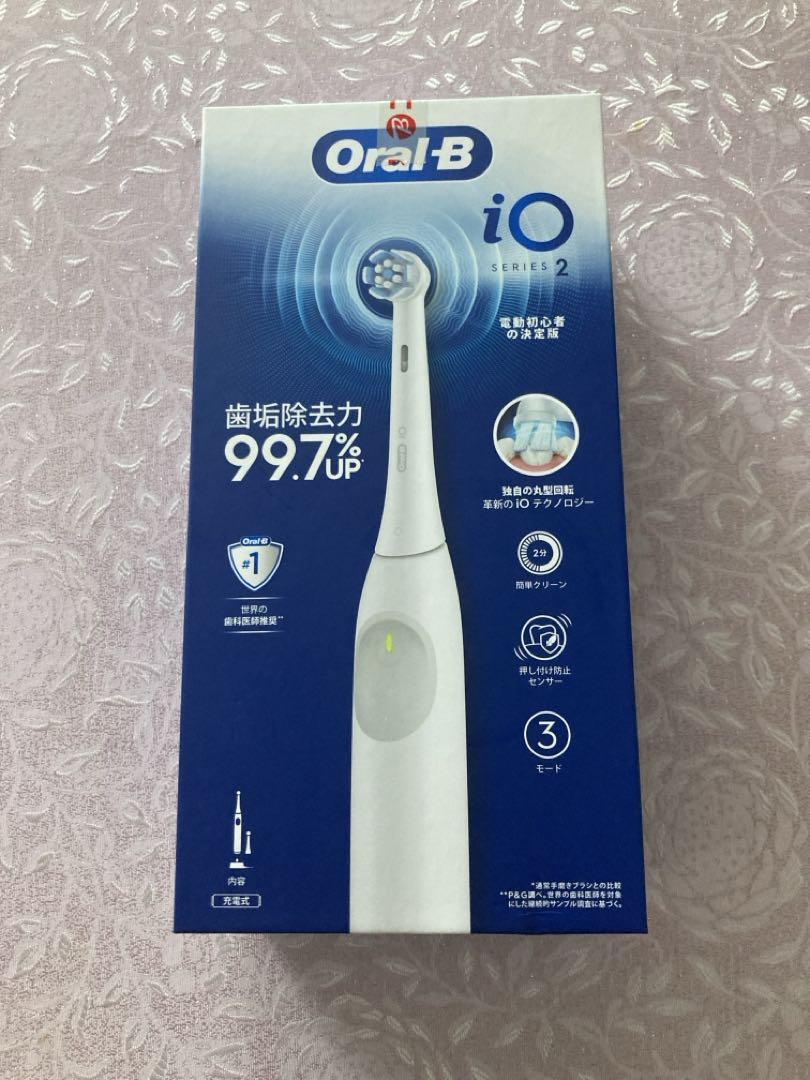 Oral-B iO 2 電動歯ブラシ本体 - メルカリ
