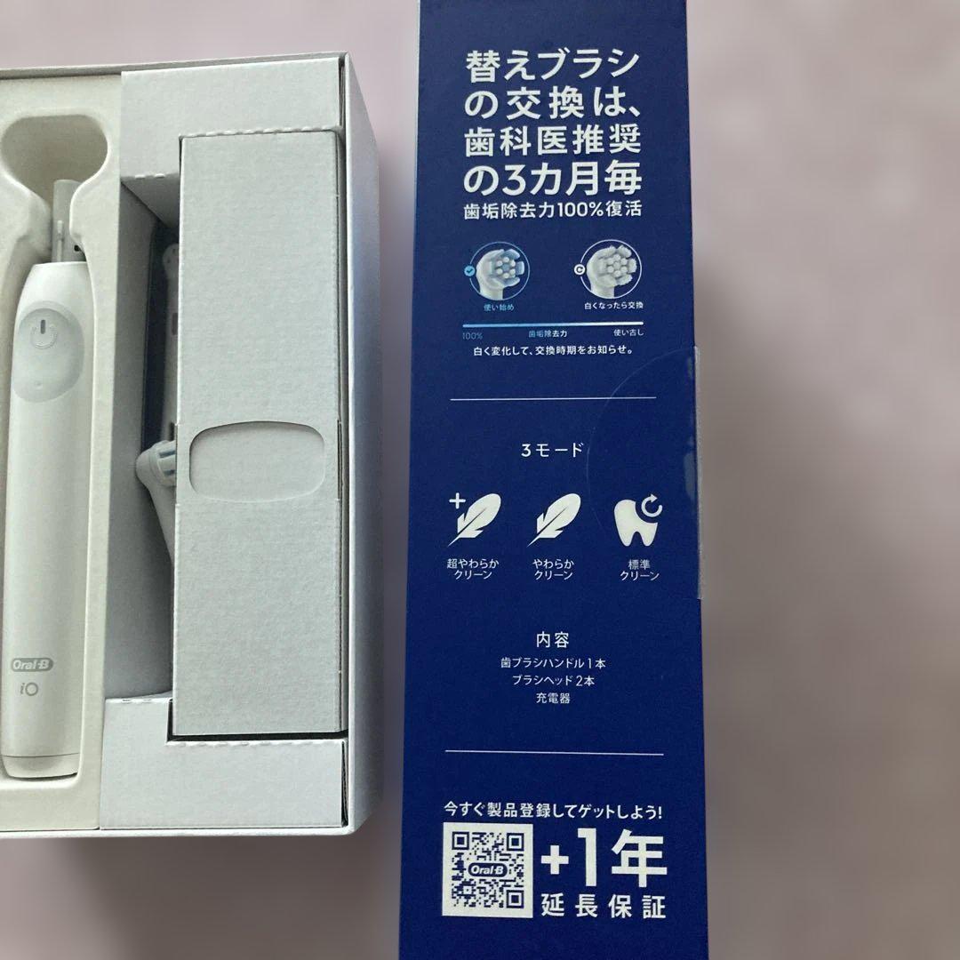 【新品未使用！匿名発送】Oral-B iO series2本体+専用替ブラシ×5 Oral-B iO 2 電動歯ブラシ本体 - メルカリ