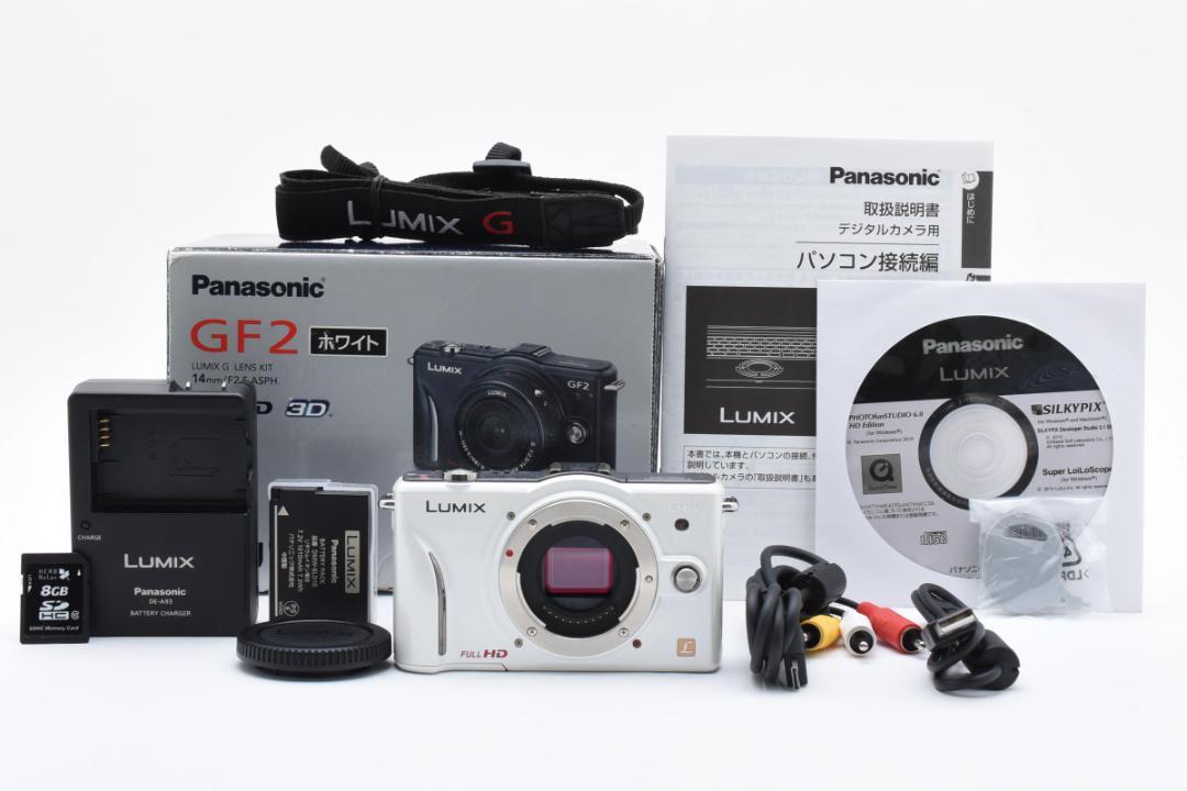 超美品 パナソニック DMC GF2 ミラーレス デジタルカメラボディ ホワイト