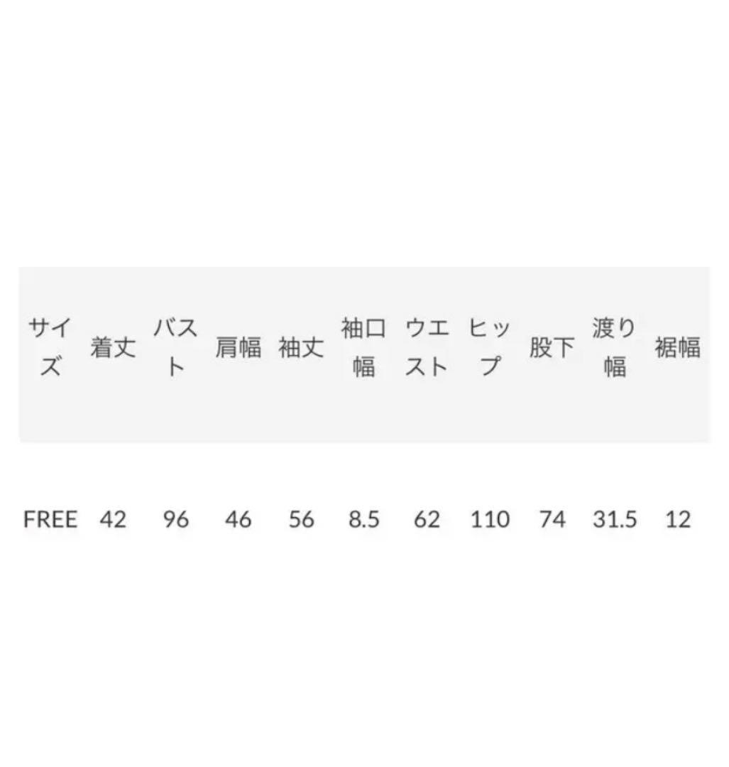 何でも揃う COMFORT SET UP トレーナー/スウェット 何でも揃う COMFORT SET UP トレーナー/スウェット