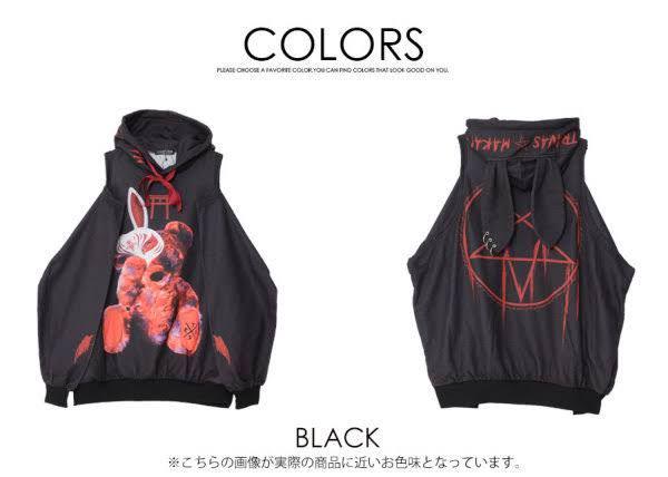 TRAVAS TOKYO（トラバス トウキョウ）の「シーズンカタログ付き
