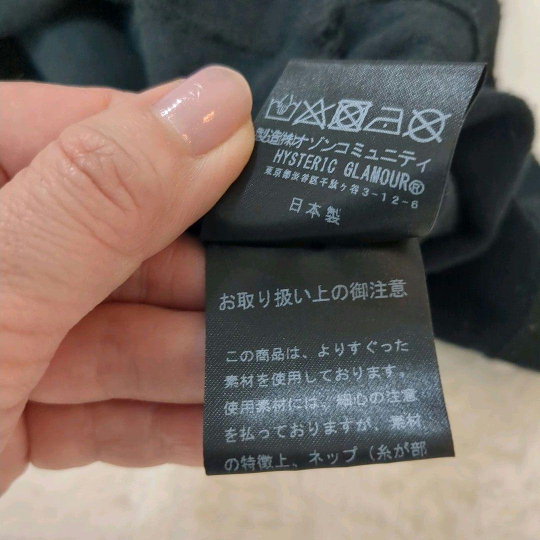 ヒステリックグラマー　現行品　SNAKE SLEEVE ショートTシャツ　ロンT
