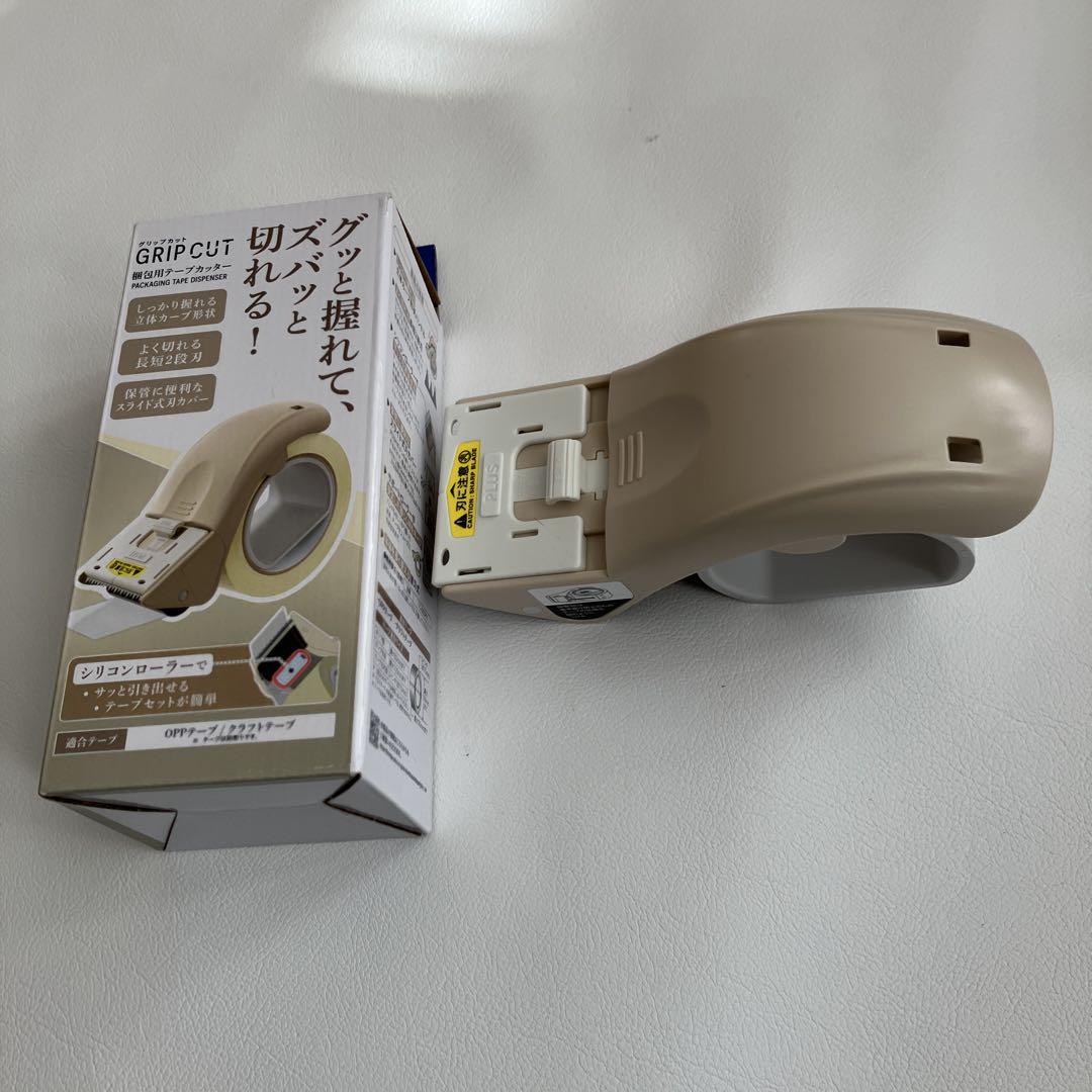 GRIP CUT テープカッター ベージュＮｏ．2161