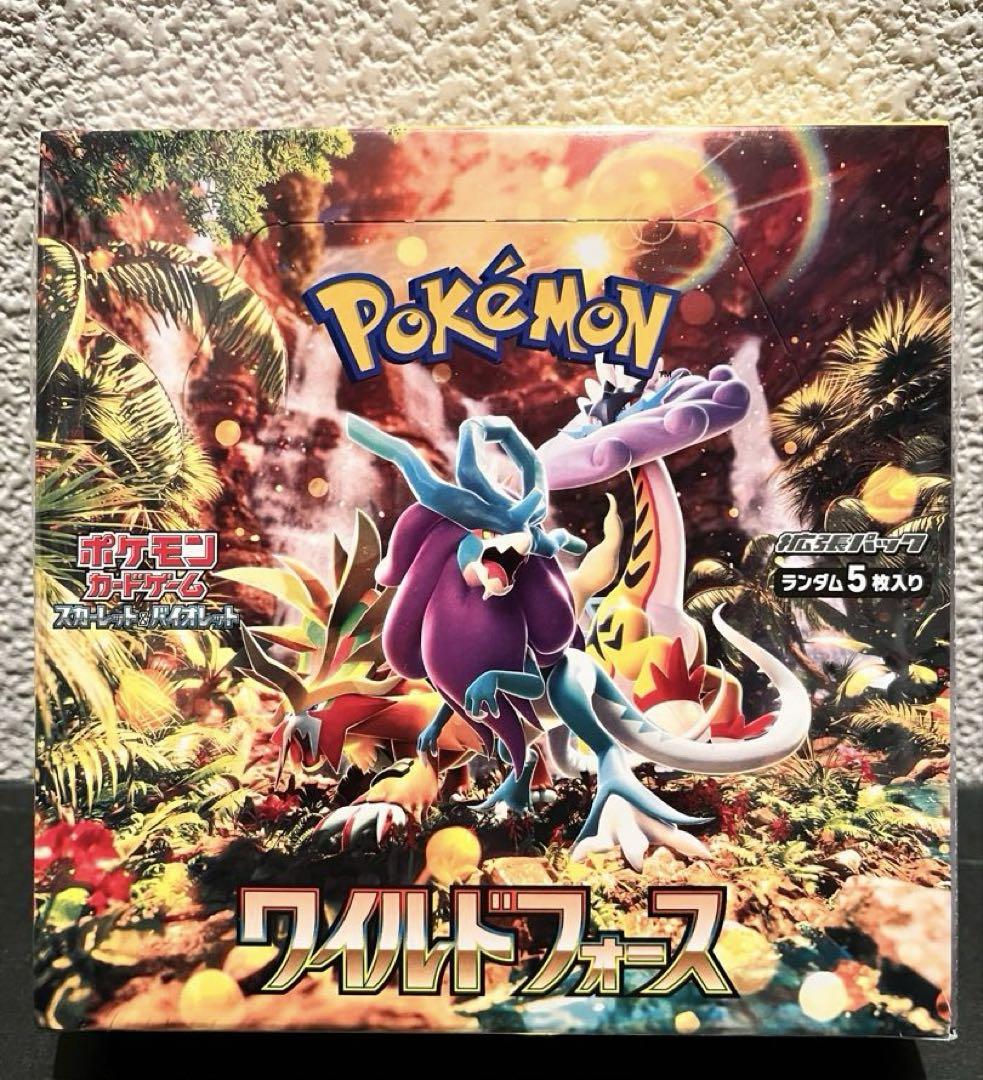 ポケモン - 【シュリンク付き】ポケモンカードゲーム ワイルドフォース BOX × 2個 Amazon.co.jp: ポケモンカードゲーム スカーレット