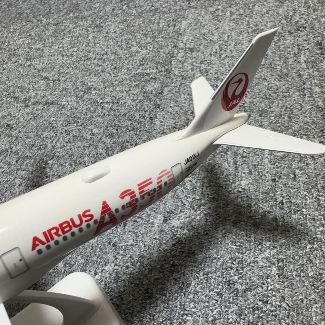 日本航空 JAL Airbus A350-900 模型 1/200スケール