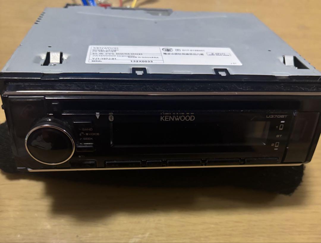 ケンウッド Bluetoothオーディオ U370BT