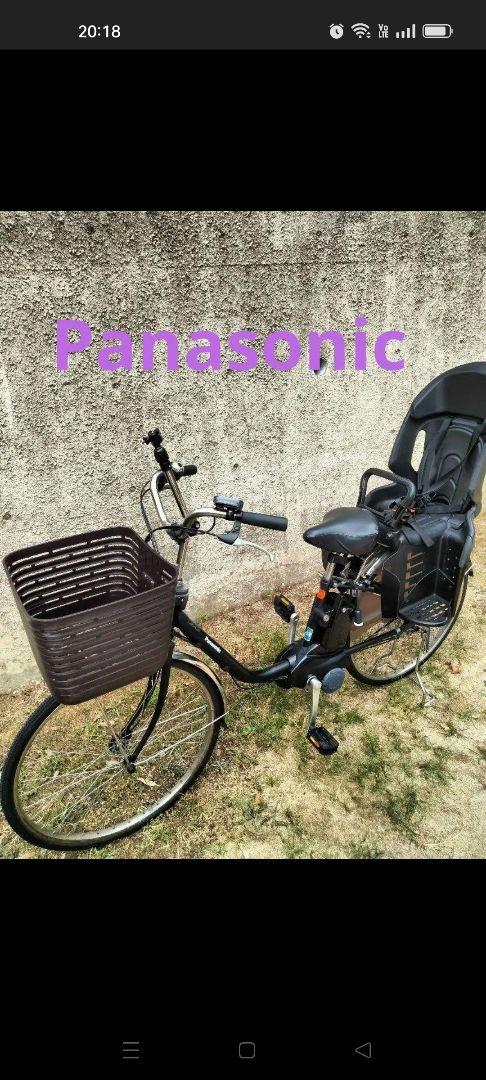 Panasonic 電動自転車 チャイルドシート付き 画像1