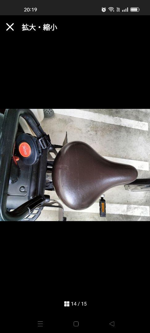 Panasonic 電動自転車 チャイルドシート付き 画像12