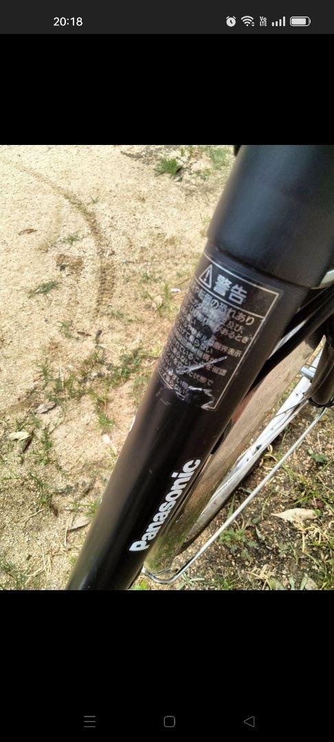 Panasonic 電動自転車 チャイルドシート付き 画像8