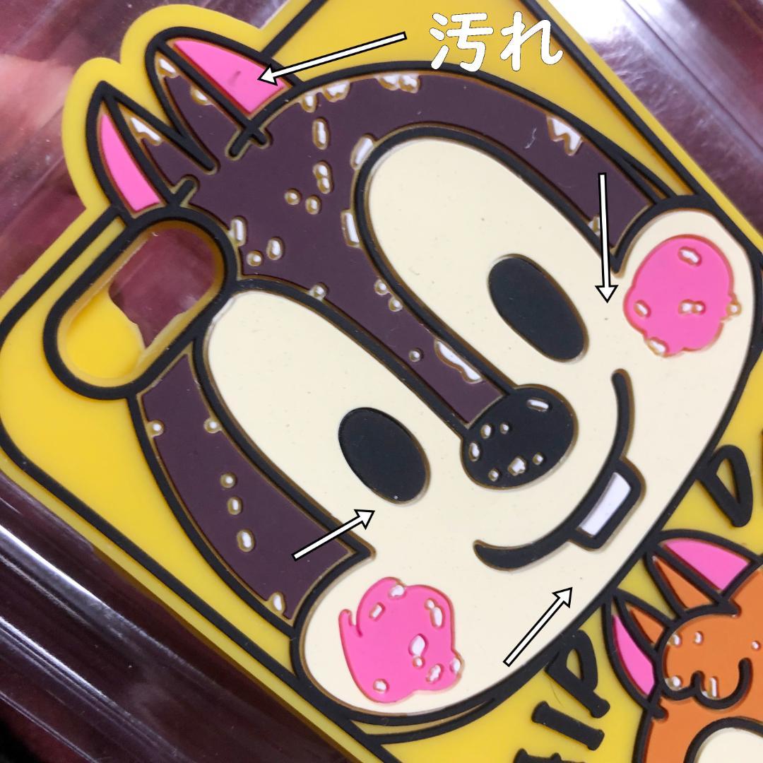 チップアンドデールシリコンスマホケース：iPhone6・iPhone6s対象