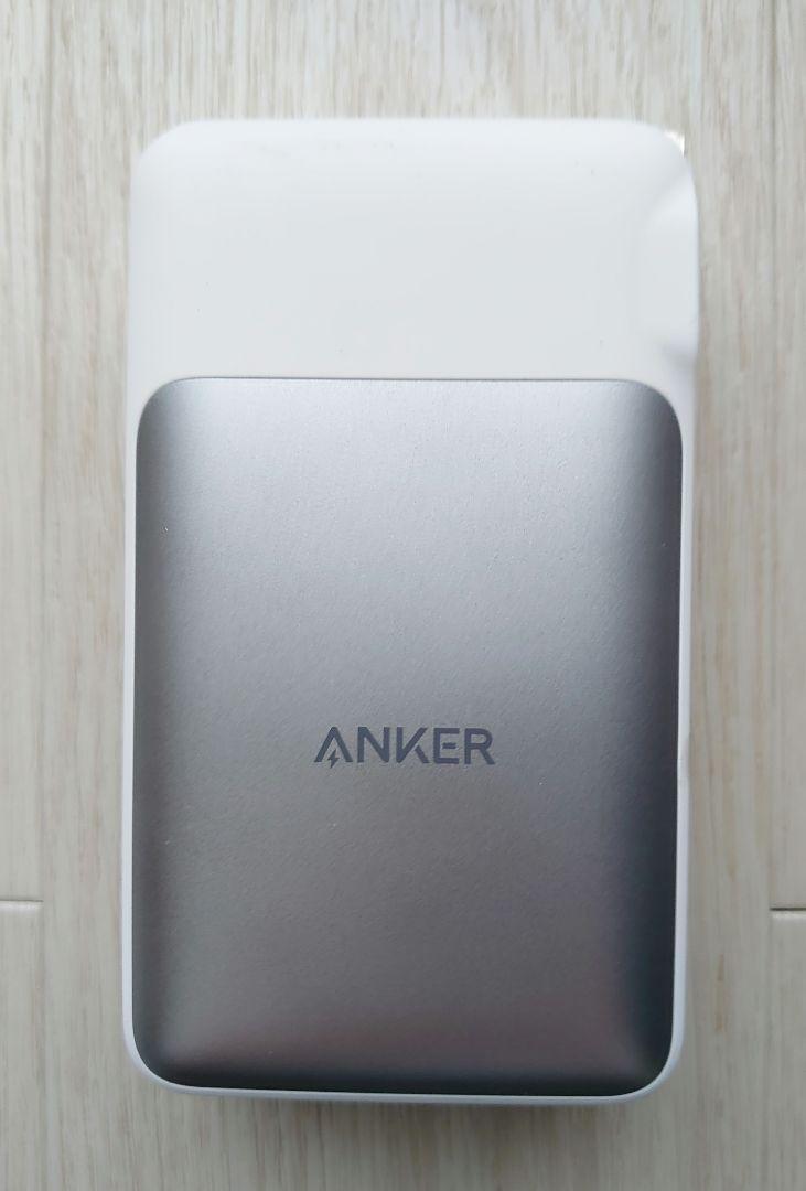 ANKER(アンカー) モバイルバッテリー ホワイト 733 PowerBank