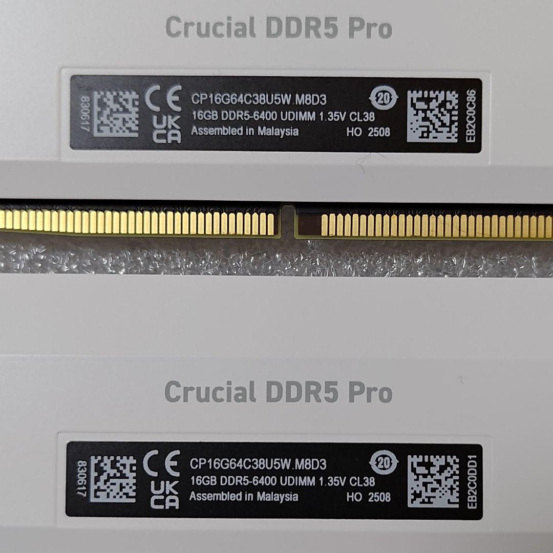 Crucial PRO メモリ 16GB×2枚(32GB) DDR5-6400 Crucial Pro DDR5 RAM 32GB Kit (2x16GB) 6400MHz CL38