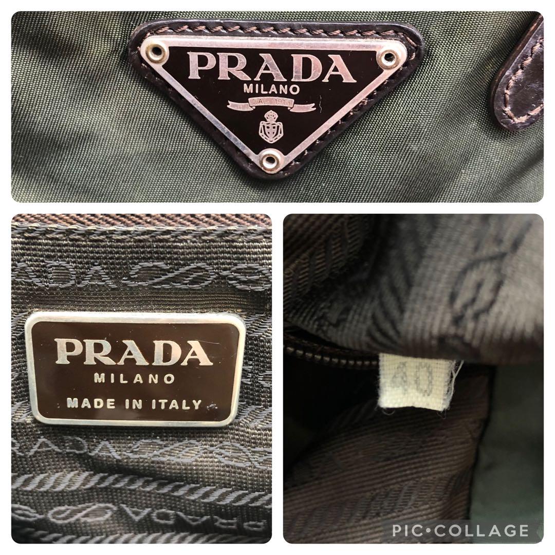 PRADA プラダ　リュック　カーキ　三角ロゴプレート　ナイロン