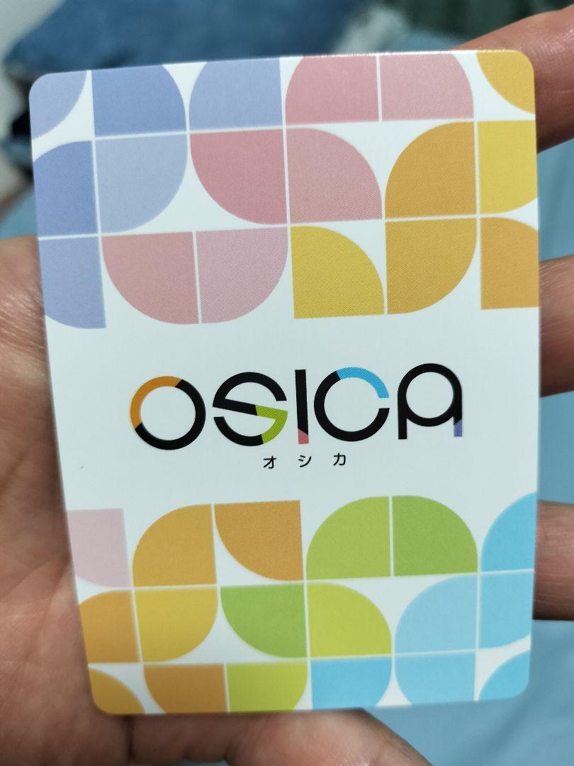 osica ハイスクールd×d HERO  SSR アーシア・アルジェント