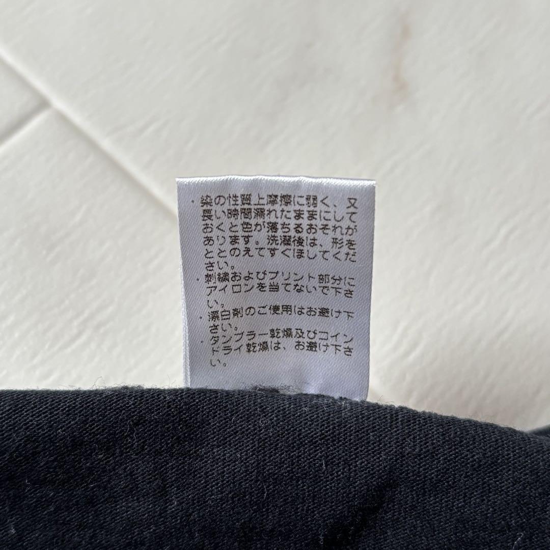 新庄剛志 Tシャツ