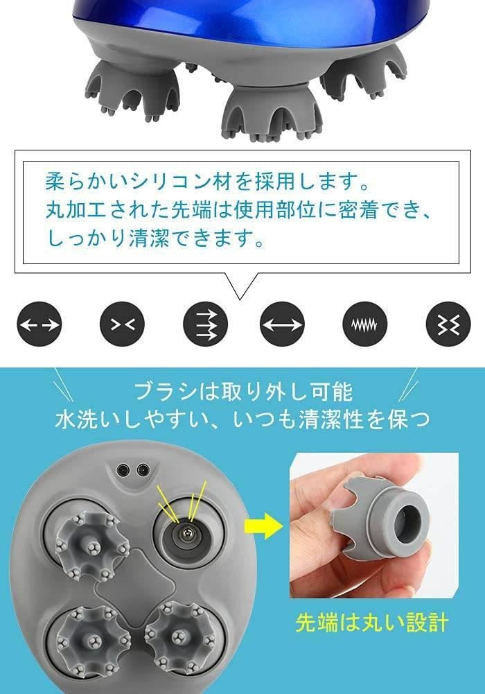 お風呂でも使用可能な電動ブラシ ブラシとシャンプーの併用可 楽天市場】シャンプーブラシ 電動の通販
