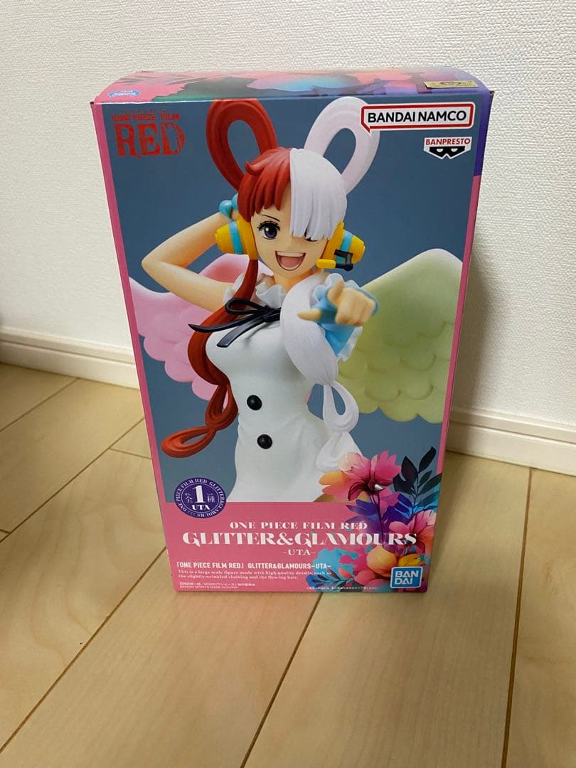 RED-EDITION 世界の歌姫