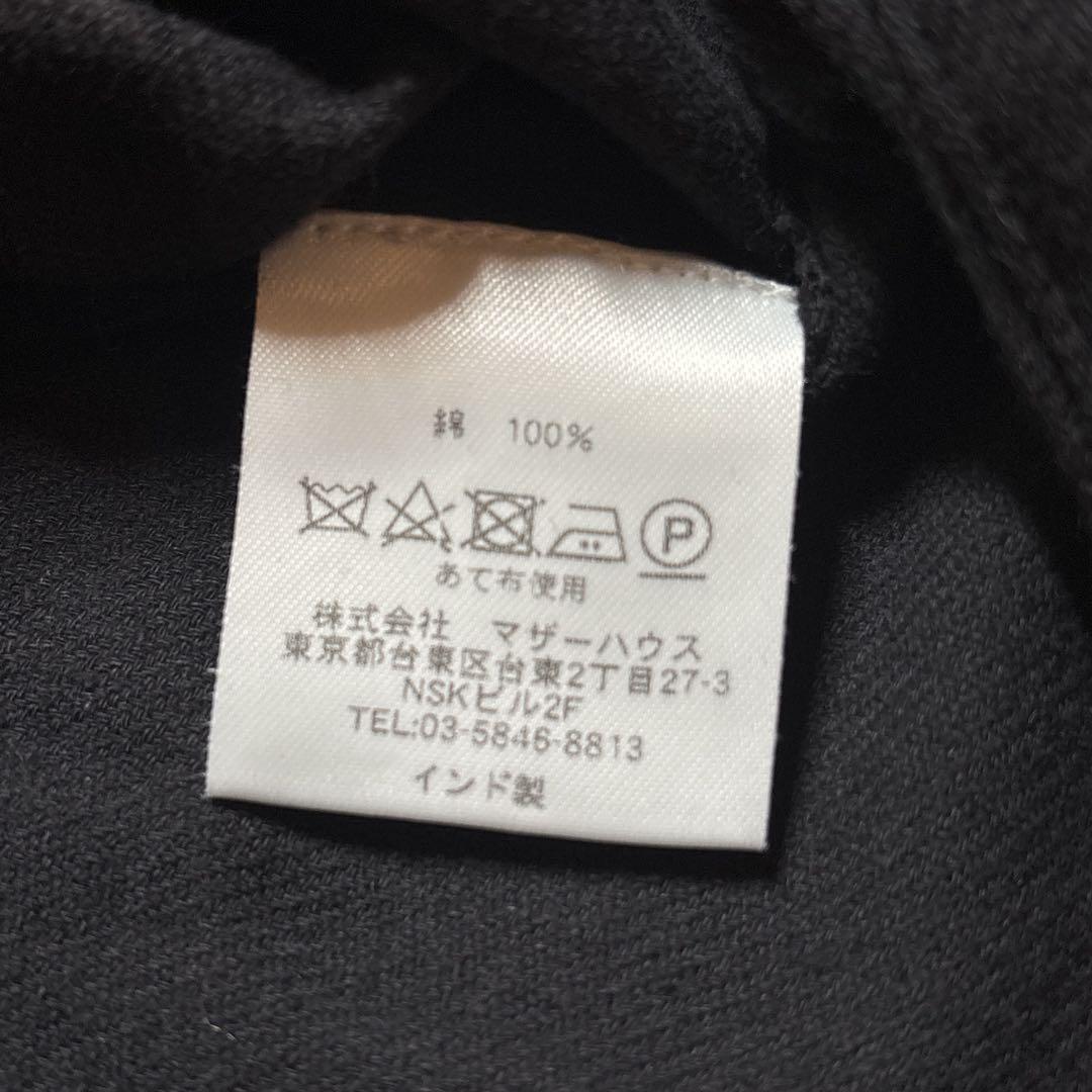 ショートジャケット 綿100