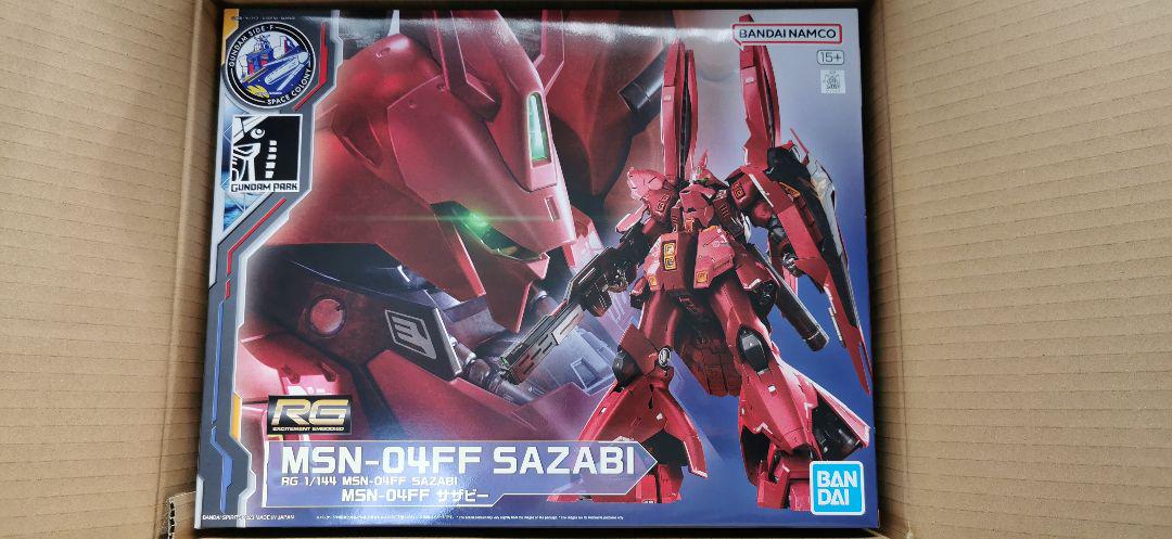 最終値下げ】ガンプラ ジャンク品まとめ 模型・プラモデル