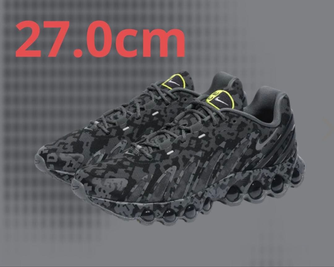 27.0cm Cav Empt C.E Nike Air Max Dn8 SP