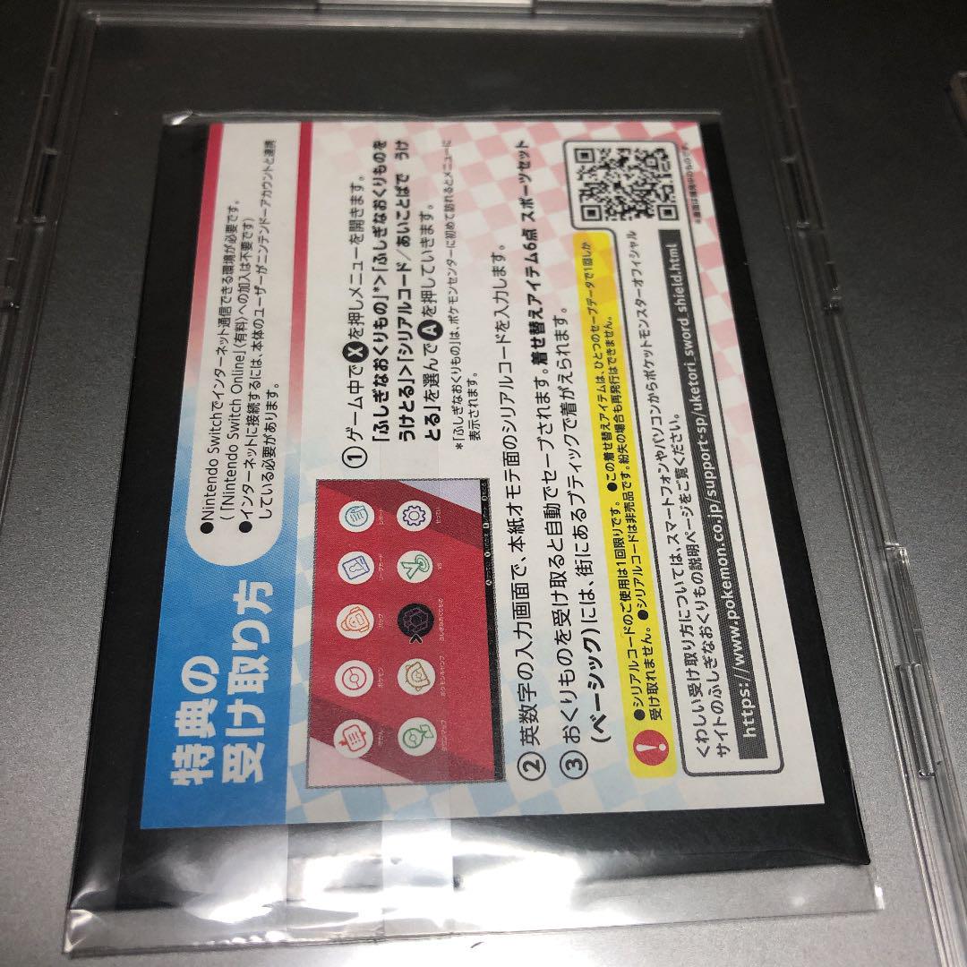 超歓迎 ポケさん様専用ページ ゲーミングpc デスクトップ型pc Ucs Gob Ve