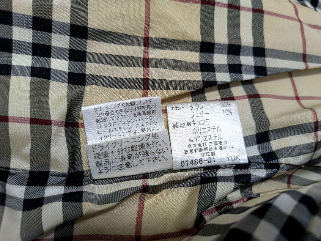 美品✨️バーバリー　ダウンコート　キルティング　ノバチェック　大きい　15号
