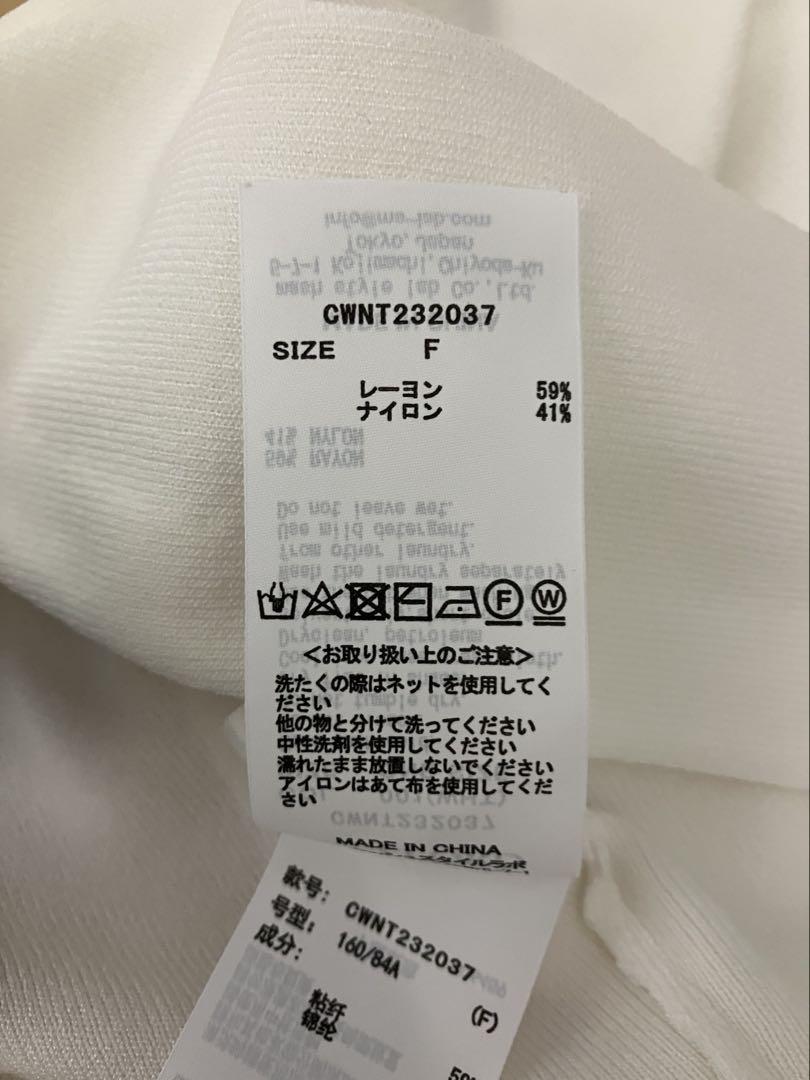 CELFORDセルフォード♪カフス刺繍ボレロカーディガン