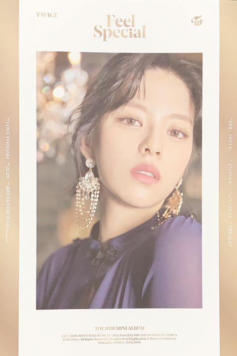 メルカリ Twice Feel Special リリックペーパー ジョンヨン K Pop アジア 666 中古や未使用のフリマ メルカリ Twice Feel Special リリックペーパー ジョンヨン K Pop アジア 666 中古や未使用のフリマ
