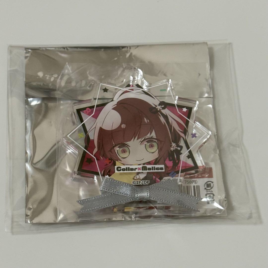 Amazon.co.jp: カラマリ リボンタイアクリルプレートキー