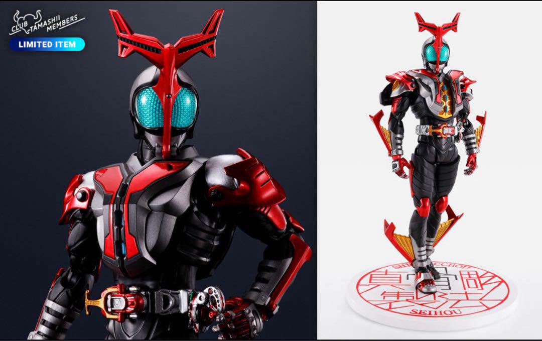 【新品未開封】真骨彫製法 仮面ライダーカブト ハイパーフォーム　10th