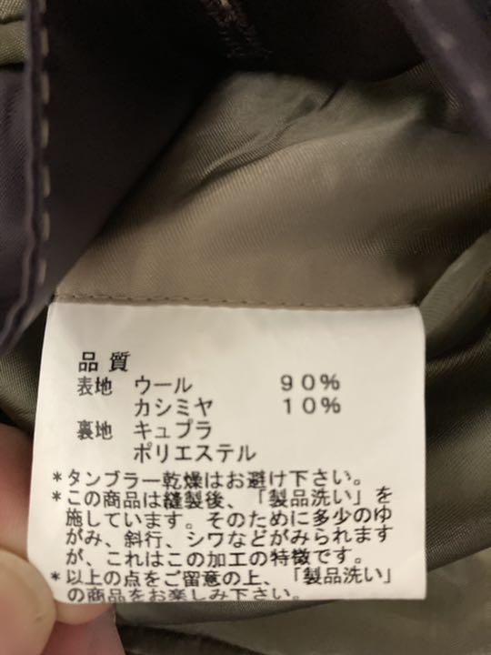 即納定番 Paul Smith コート 黒 ストライプ XLサイズ F5rmB-m51521252740 人気SALEセール