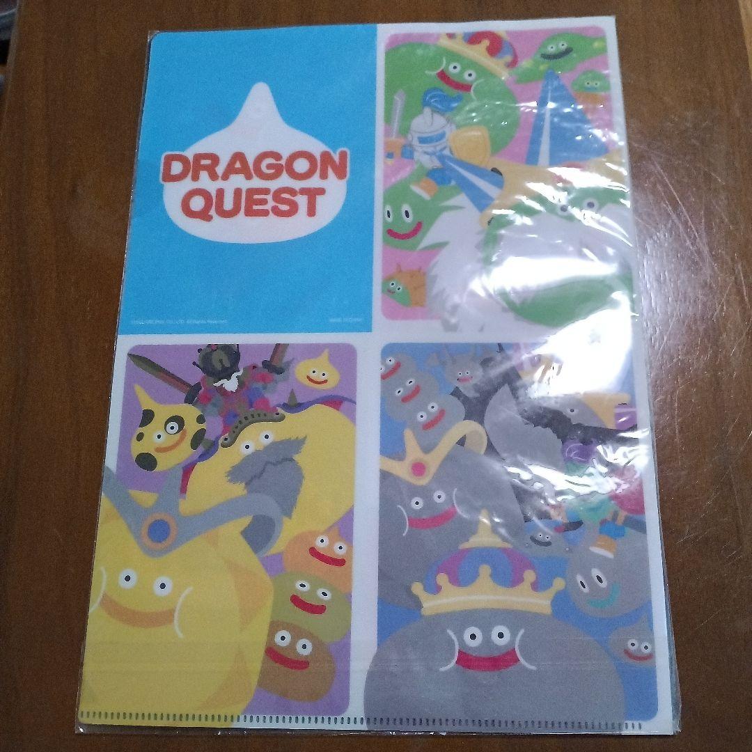Amazon.co.jp: DRAGON QUEST ふくびき所スペシャル B賞