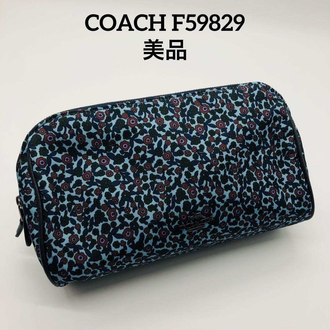 コーチ　F59829 花柄ポーチ　ブルー　美品