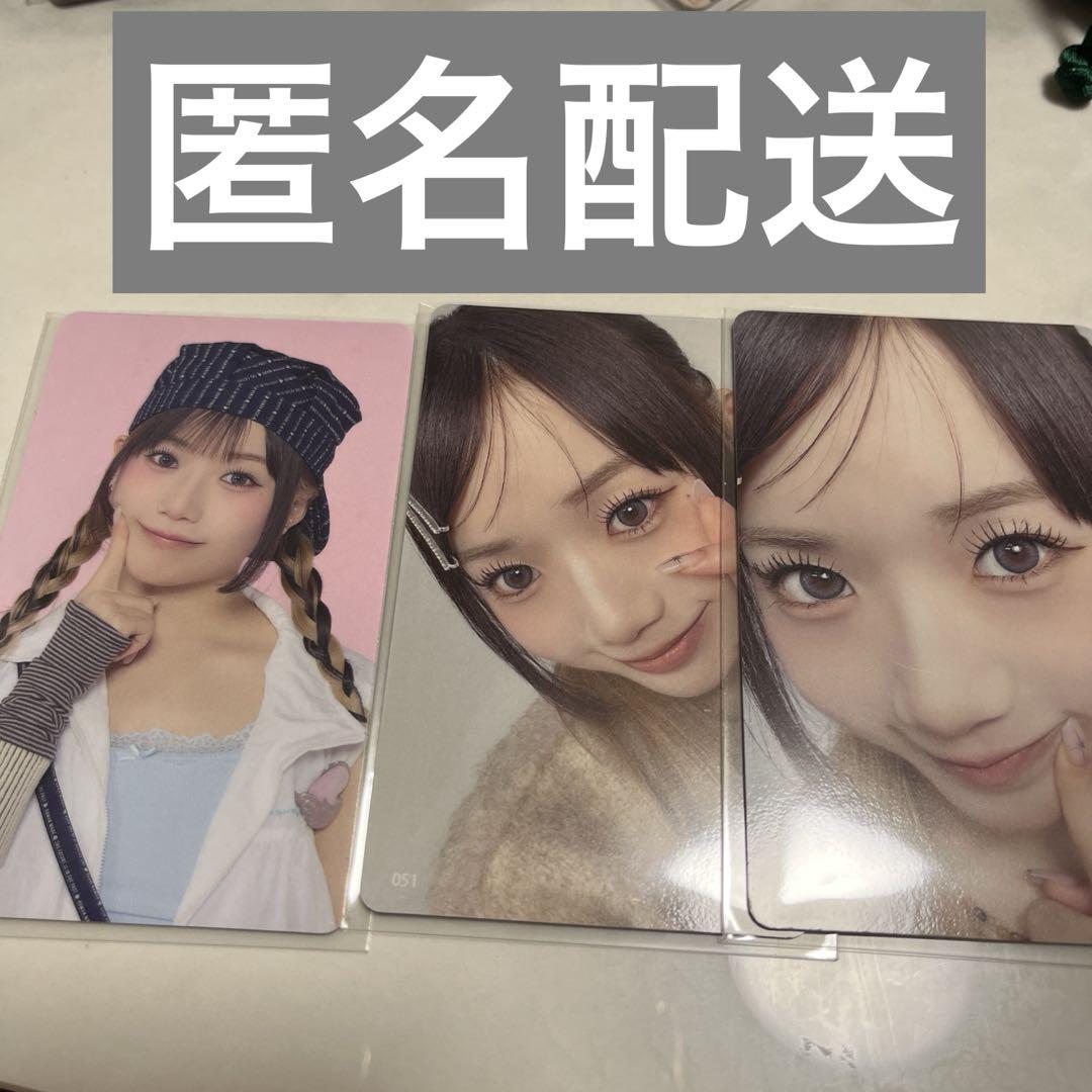 ME:I 清水恵子 トレカ 6枚セット Amazon.co.jp: ME I 清水恵子 トレカ ミーアイ : おもちゃ