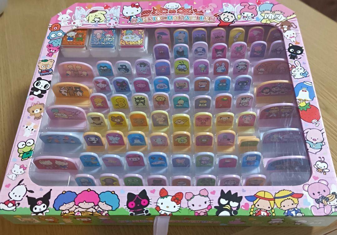 サンリオ☆スタンプ
