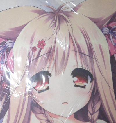 タユタマ 泉戸こはく 抱き枕カバー 萌木原ふみたけ Lump of Sugar