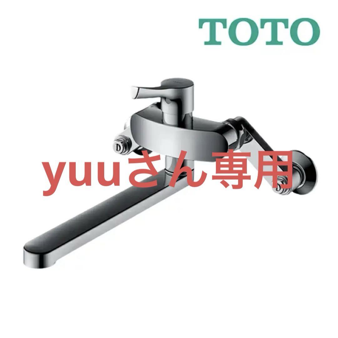 TOTO キッチン水栓 TKS05311J