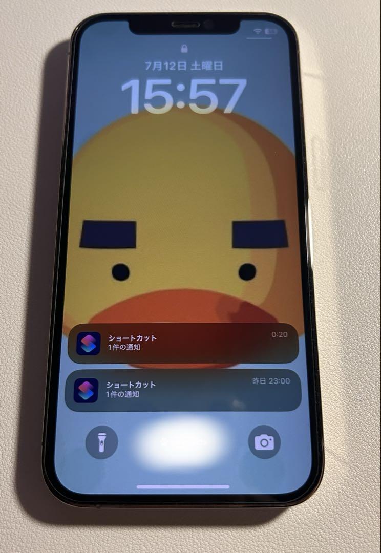 iPhone 12 pro ゴールド 256GB 本体