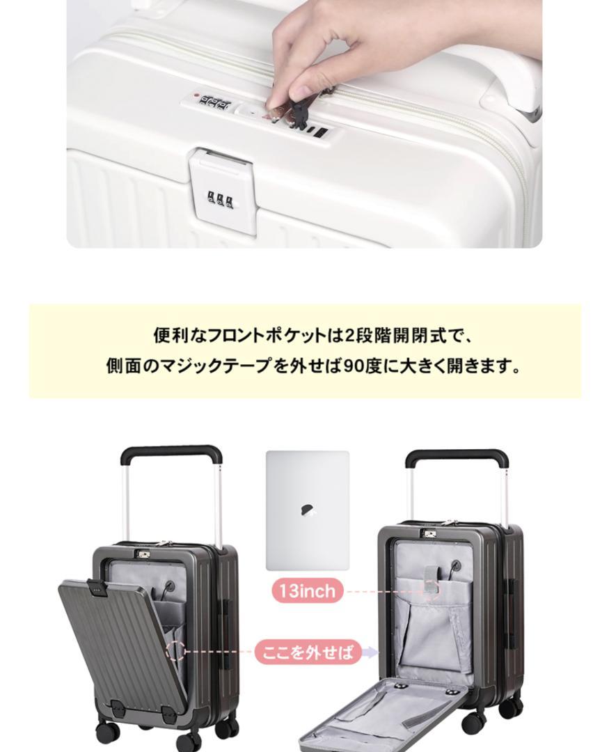 機内持ち込み可 スーツケース キャリーケース キャリーバッグS サイズ 45L