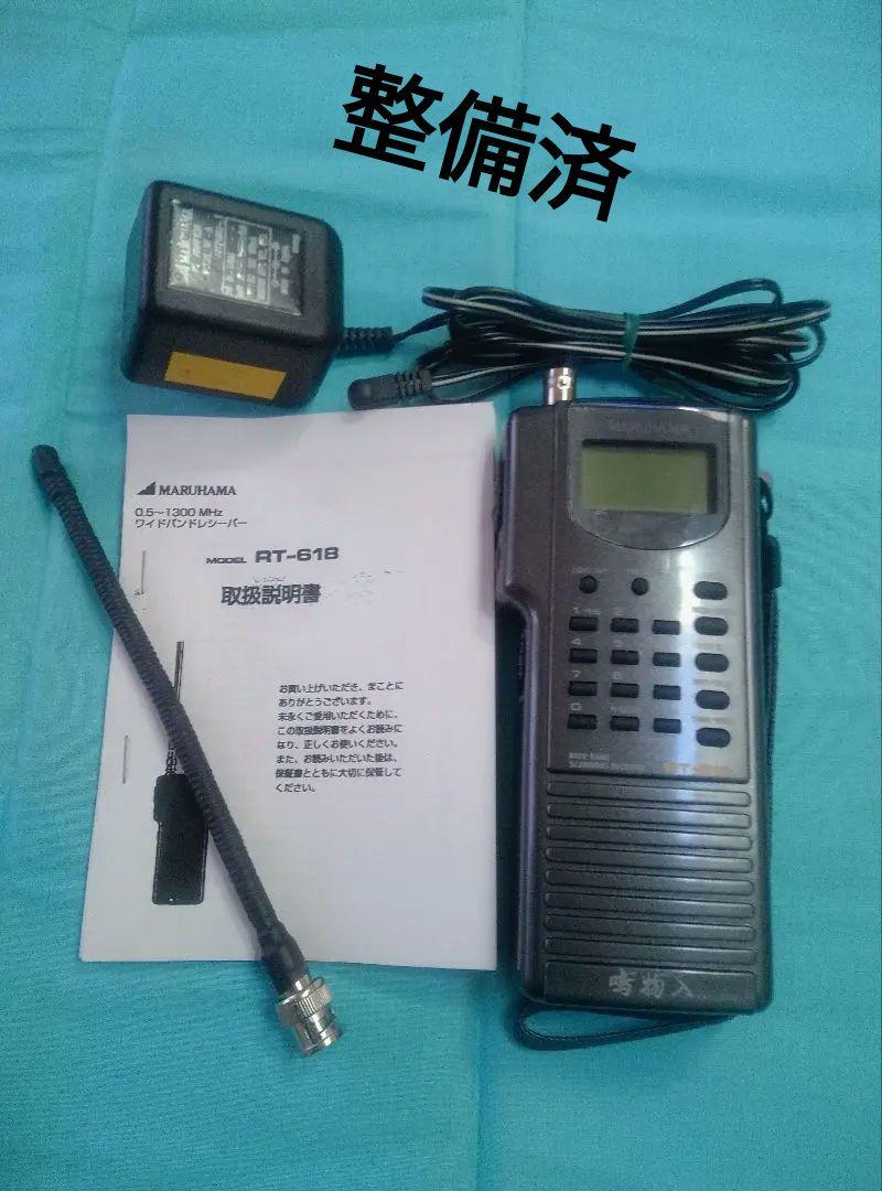 【ファッション好きが選ぶ人気ブランドランキング】 ICOM IC-R2 受信機 取扱説明書付き 受信機