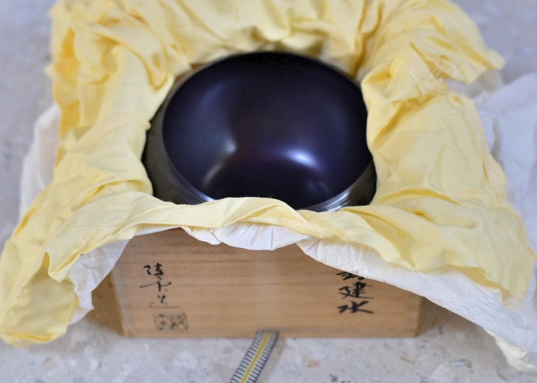 唐銅 陵雲造鉄鉢建水【極上品】 お茶道具/共箱 唐銅 陵雲造鉄鉢建水【極上品】 お茶道具/共箱