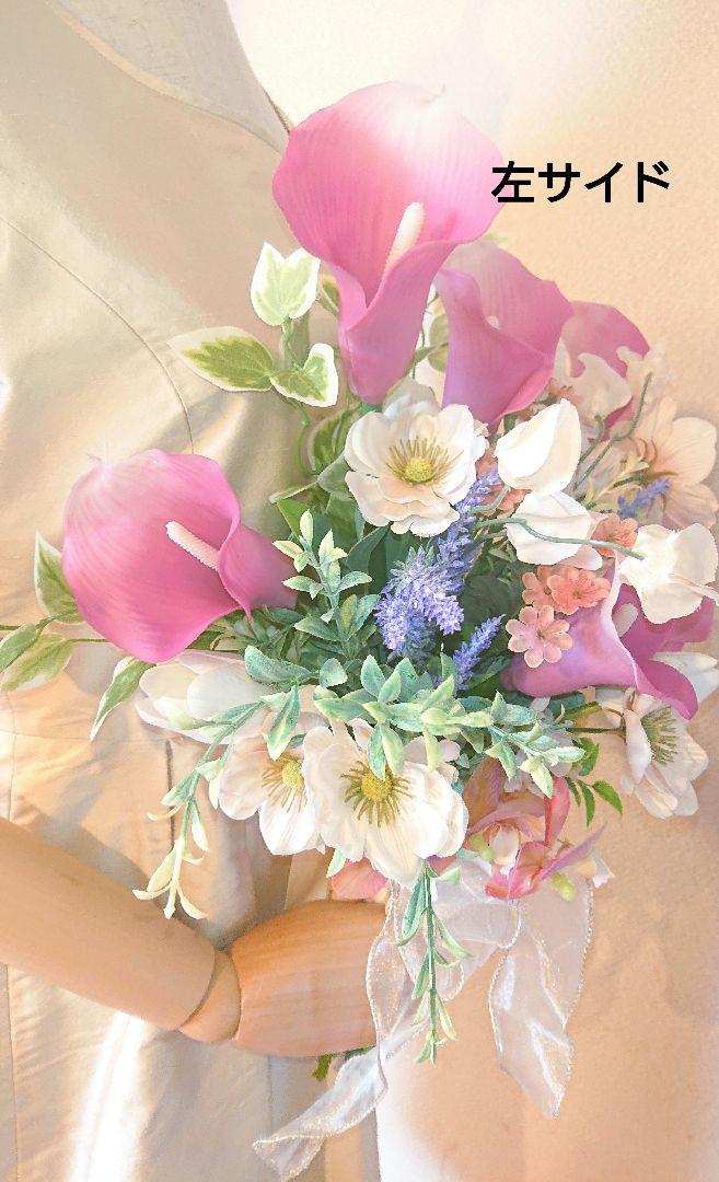 造花