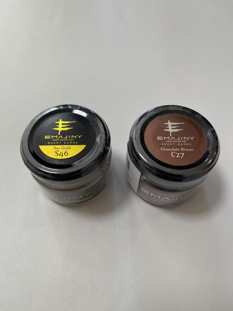 【新品未使用】Emajin ヘアワックス S46 & C27 2色セット