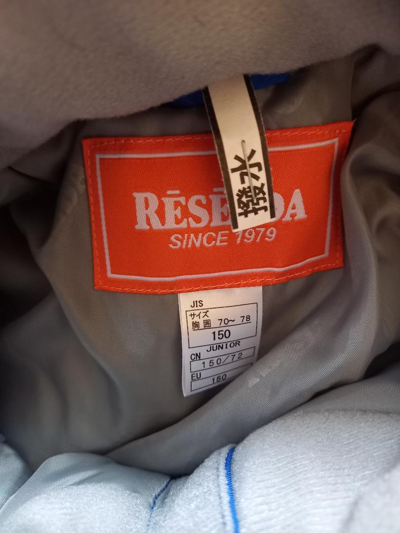 RESEEDAキッズスキーウェア上下150サイズ*スノボウェア*おまけ有り