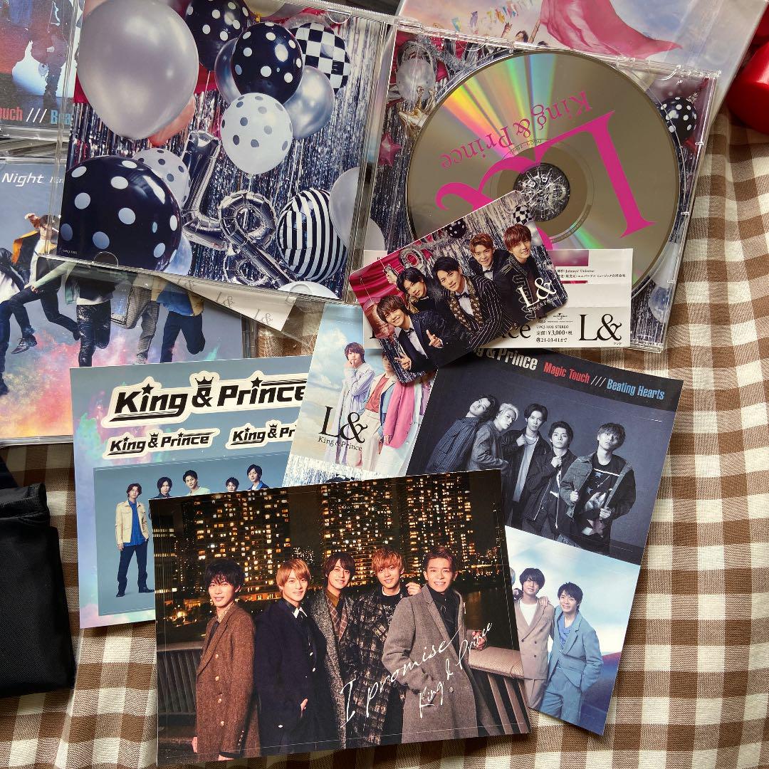 限定SALE送料無料 King & Prince CDセットおまけ付き kgYK2-m51525864459 正規品国産