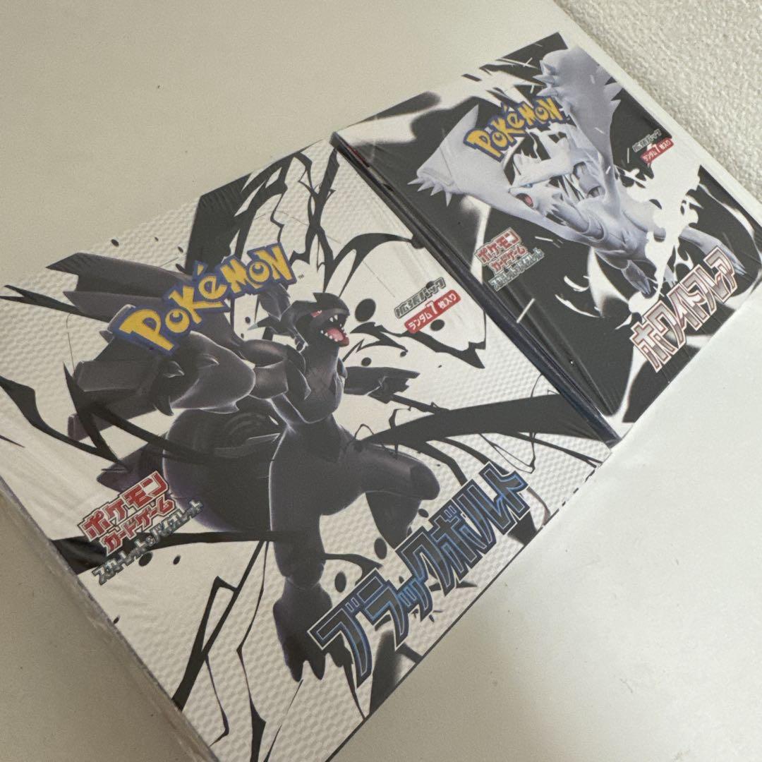 ブラックボルトboxシュリンク付き ホワイトフレアboxシュリンク付き シュリンク付 ホワイトフレア ブラックボルト 各2BOX ホワイトDX